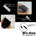 【winshop】iPhone/iPad/htc/智慧型手機/基本款耳機孔防塵塞+傳輸塞/耳機塞/防潮塞，歡迎大量批發!