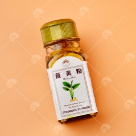 【艾佳】新光薑黃粉35g/瓶