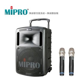【 大林電子 】 ★ 熱賣中 ★ Mipro 嘉強 MA-808 雙頻 旗艦型 無線擴音機 帶團最佳利器 《 含稅免運費 》