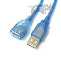 加粗 USB 2.0 公對母/延長線 屏蔽編制 加粗短線 設備加長線(藍) 30公分 50CM 0.3米/0.5米 [DUO0001]