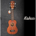 亞洲樂器 Kahua KA21M KA-21M 21吋 UKULELE 烏克麗麗