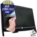 ACER Z1801 20吋寬 多點觸控專用 －EZstick魔幻靜電式霧面螢幕貼