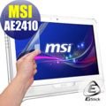 【EZstick】MSI AE2410 24吋寬專用LCD靜電式霧面螢幕貼(多點觸控專用 滑順型)另有客製化尺寸服務
