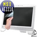 MSI AE2210 21.5吋寬 多點觸控專用 －EZstick魔幻靜電式霧面螢幕貼