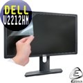 DELL U2212HM 21.5吋 寬 專用 －EZstick魔幻靜電式霧面螢幕貼
