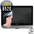 Lenovo B520 23吋寬 多點觸控專用 －EZstick魔幻靜電式霧面螢幕貼