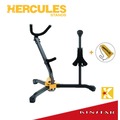 【金聲樂器】Hercules 海克力斯 DS533BB 中音/次中音+高音薩克斯風架 2用架(附收納袋)