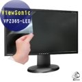 ViewSonic VP2365-LED 23吋 寬 專用 －EZstick魔幻靜電式霧面螢幕貼