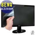 BENQ GL2250HM 22吋 寬 專用 －EZstick魔幻靜電式霧面螢幕貼