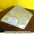 白水晶金字塔~6.0x4.5cm