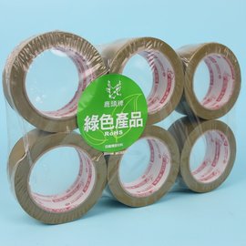 鹿頭牌 PVC膠帶 布紋封箱膠帶 50mm x 30M/一件72捲入(定70) 四維 可撕封箱膠帶 明-PV3150A