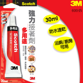 3M Scotch 多用途強力接著劑 強力粘著劑(30ml)6004N 強力膠各種材質均適用