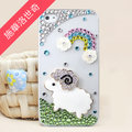 【MIYA米亞】iPhone 4s/4 羊咩咩 手機水鑽殼(施華洛世奇) (手工 美容 水晶 手機殼 保護殼 保護套)