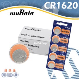 【鐘錶通】muRata(原SONY) CR1620 3V / 單顆 / 日本製├鈕扣電池/手錶電池/水銀電池/鋰電池┤