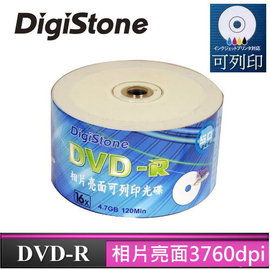 DigiStone 空白光碟片 DVD-R 4.7GB 16X 相片亮面防水滿版可印片 3760dpi (50片裸裝X1) 50PCS