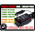 數位小兔【Nikon EN-EL20 充電器 新版無車充】ENEL20 贈車充 相容 原廠 電池 一年保固 J1 J2 J3 Coolpix A AW1