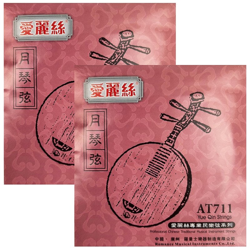 愛麗絲琴愛麗絲AT711Yue Qin Strings愛麗絲專業民樂弦系列Professional Chinese Traditional Musical Instrument Strings中國·廣州羅曼士樂器制造有限公司Romance Musical Instruments Co.,Ltd.