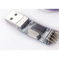USB轉TTL PL2303 中九升級板 支持XP WIN7 WIN8 安卓 蘋果系统