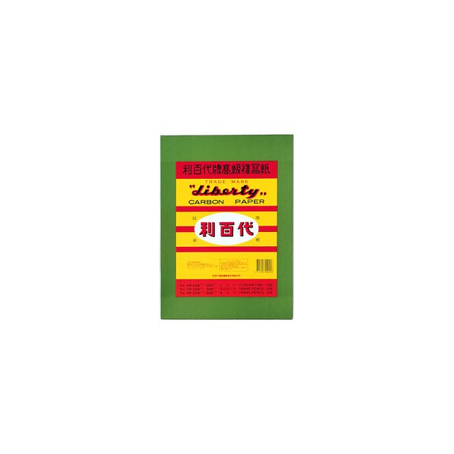 利百代 #100 打字用單面複寫紙(100入) (紅)