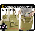 數位小兔 National Geographic 國家地理 地球探險系列 NG8110 NG 8110 托特包 肩背 相機包 攝影包