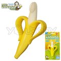 BABY BANANA 心型香蕉牙刷 /固齒器/咬環器 -黃色
