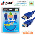 i-gota USB3.0 A公-A母 高速傳輸線 30CM(U3AAPS0.3)