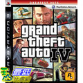 [A 美國直購 ShopUSA] Grand Theft Auto IV侠盗车手四：PS3 版遊戲 $1018