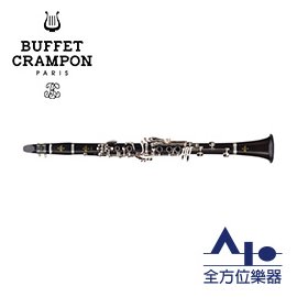 全方位樂器】Buffet E12 E-12 e12f木管Bb調Clarinet 豎笛單簧管管樂班