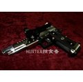 【Hunter】全新STI CUSTOM 全金屬100%仿真30條深刻印電鍍IPSC瓦斯BB槍~C~缺貨