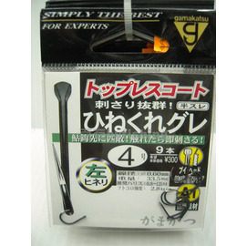 ◎百有釣具◎GAMAKATSU 日本黑毛專用左刺鉤-有倒勾 規格:5號 (日幣350)