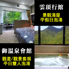 商店街