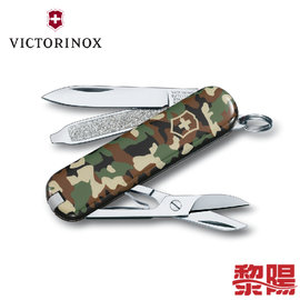 【黎陽戶外用品】VICTORINOX CLASSIC 迷彩 7功能 瑞士刀/小型萬用刀 84V06223.94