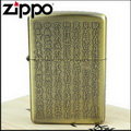 ◆斯摩客商店◆【ZIPPO】日系~般若心經-逆蝕刻五面加工打火機(黃銅古美款)