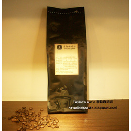 【泰勒】精選單品咖啡豆-摩 卡 Mocha(一磅)