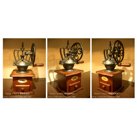 【古典皇家】 - 單輪/鐵輪/輪盤 - 轉盤手搖式咖啡磨豆機 - 送：毛刷 x 1支