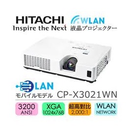 HITACHI / MAXELL < <b>品牌投影機專區</b> - 投影王- Projector King