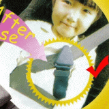 兒童安全帶固定器/汽車安全帶調整器