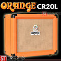 ST Music Shop★Orange Crush PiX CR20L電吉他音箱20瓦 經典橘子音箱~現貨 免運費!!