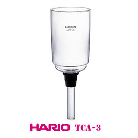 【HARIO】 TCA-3(3人份) syphon塞風/虹吸式咖啡壺 (上座)