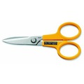 OLFA [剪刀] 【SCS-2】 家庭用大型剪刀 具抗滑(防逃布)的不銹鋼鋸齒狀刀刃 [剪紙與剪布的最佳利器]