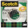 3M Scotch 810-3/4 隱形膠帶(膠盒裝)