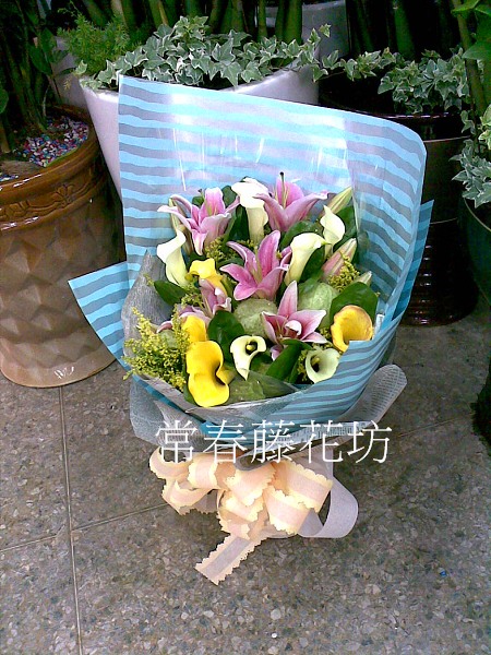 C010百合海芋花束 Pchome商店街 台灣no 1 網路開店平台 C010百合海芋花束 Pchome商店街 台灣no 1 網路開店平台