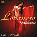 ARC EUCD2021 動感優美黎巴嫩肚皮舞曲 Lebanese Bellydance (1CD)