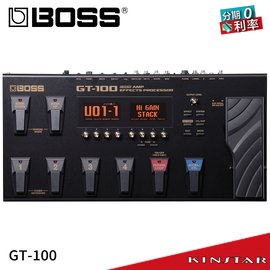 金聲樂器】BOSS GT-100 綜合效果器第二代音箱模擬分期零利率(GT 100