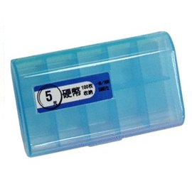 K1017 硬幣盒 小集合(5元)