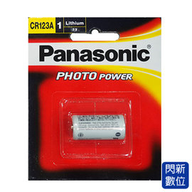 ★閃新★Panasonic CR123A / CR-123A 一次性鋰電池 CR123 電池