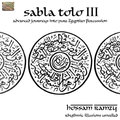 ARC EUCD2158 埃及肚皮舞敲擊樂鼓舞曲 Sabla Tolo Vol.3 (1CD)