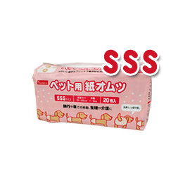 日本inuneru寵物紙尿褲/狗狗生理褲SSS號(3S)~方便清理～生理期、老年、做記號均可