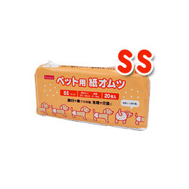 日本inuneru寵物紙尿褲/狗狗生理褲SS號(2S)~方便清理～生理期、老年、做記號均可