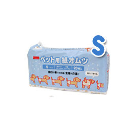 日本inuneru寵物紙尿褲/狗狗生理褲S號~方便清理～生理期、老年、做記號均可